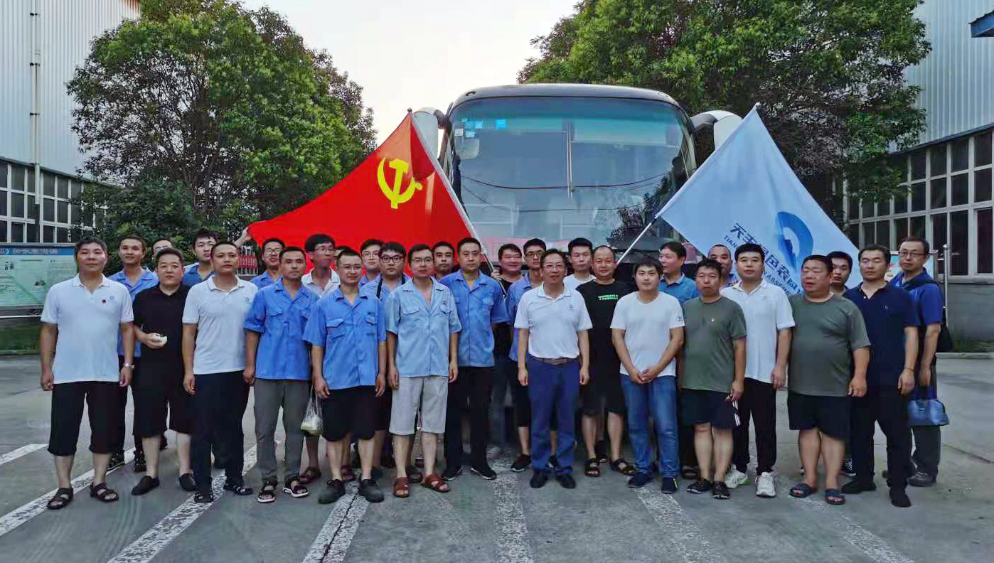 抗洪救災(zāi)，共克時艱